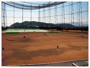 ゴルフ練習場の写真