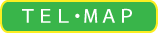 電話・地図
